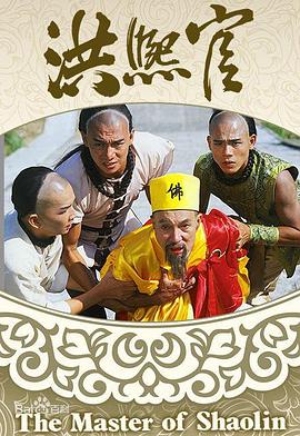 [searchlist:name]