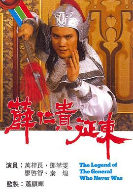 [searchlist:name]