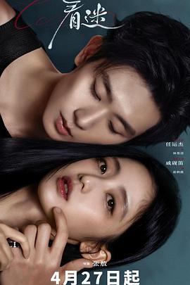 [searchlist:name]