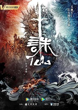 劳务师卢武镇