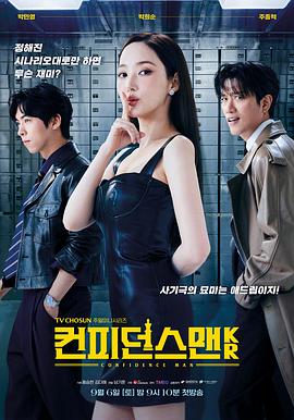 [searchlist:name]
