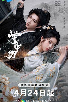 [searchlist:name]