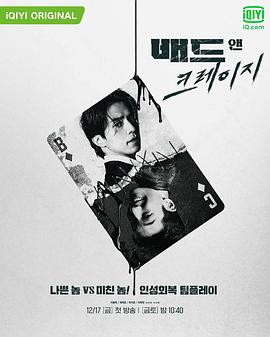 [searchlist:name]