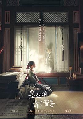 [searchlist:name]