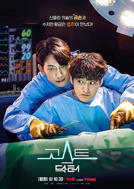 [searchlist:name]