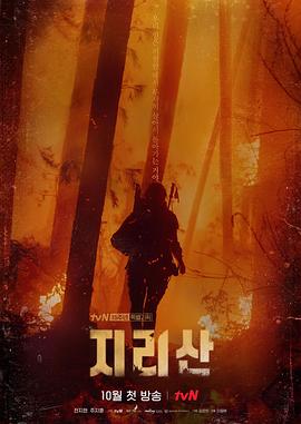 [searchlist:name]