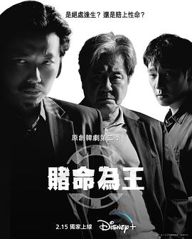 [searchlist:name]