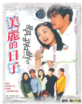 [searchlist:name]