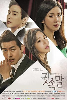 [searchlist:name]
