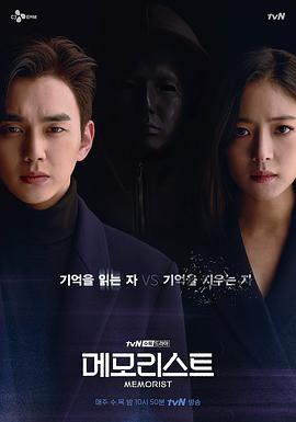 [searchlist:name]