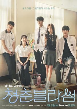 [searchlist:name]