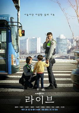 [searchlist:name]