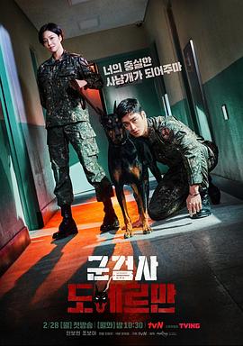 [searchlist:name]