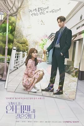 [searchlist:name]