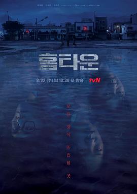 [searchlist:name]
