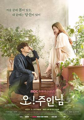 [searchlist:name]