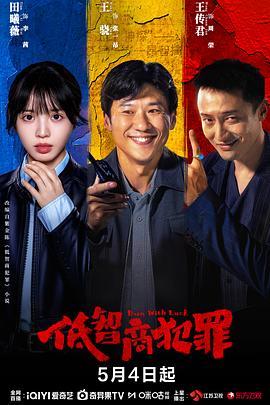 [searchlist:name]