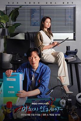 [searchlist:name]