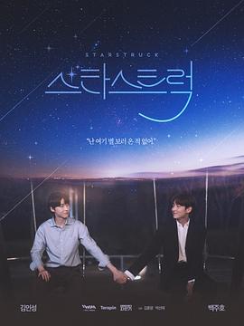 [searchlist:name]