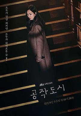 [searchlist:name]