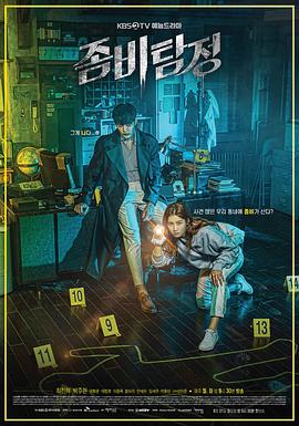 [searchlist:name]