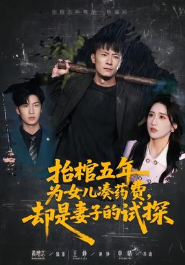 [searchlist:name]