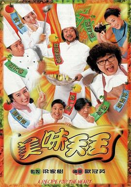 未知视频