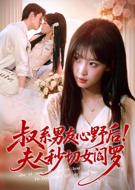 [searchlist:name]