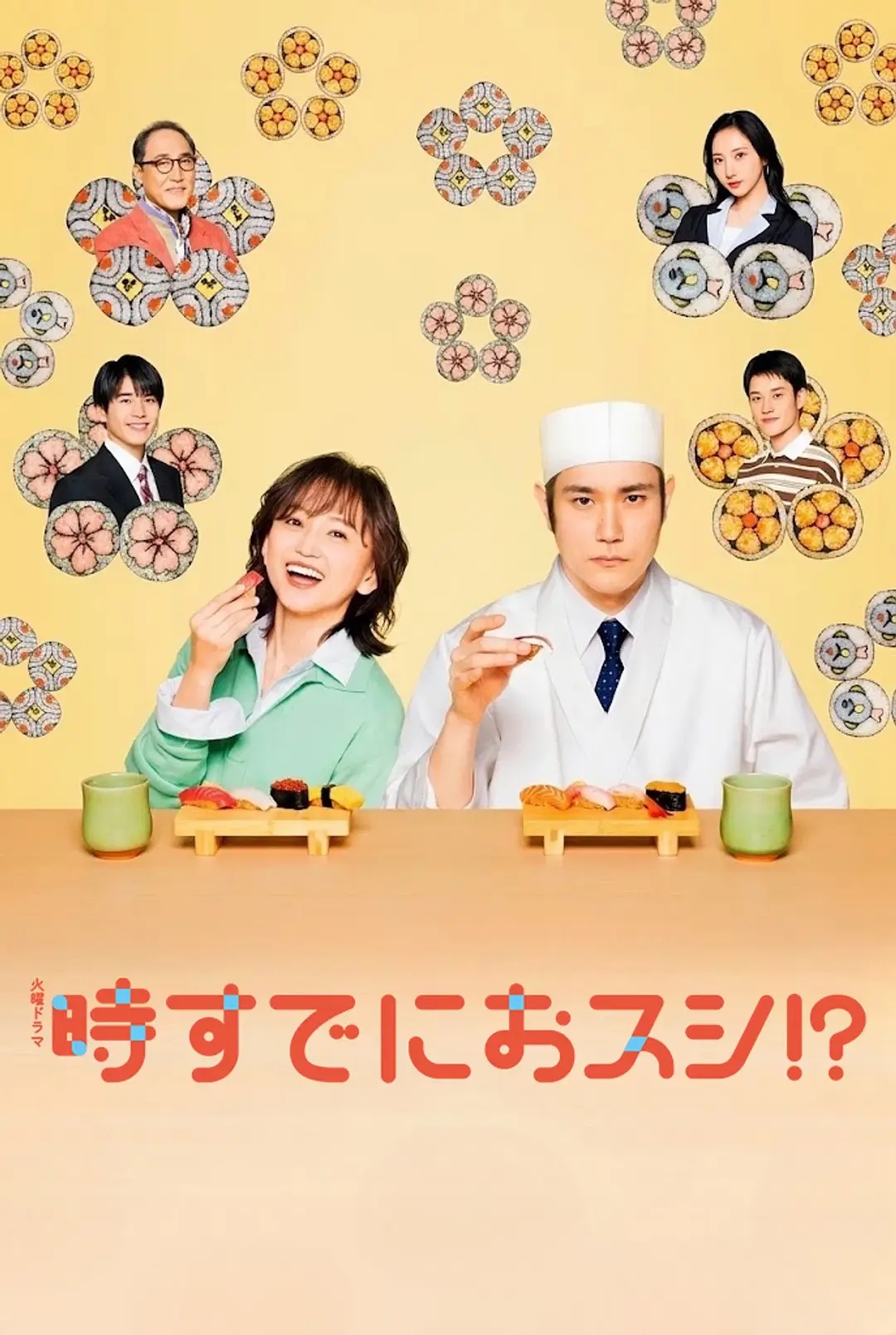 未知视频