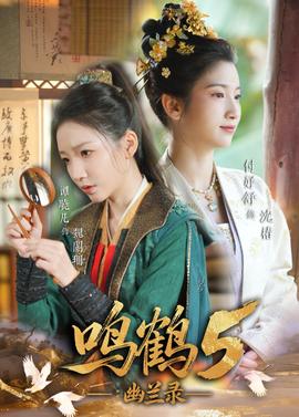 [searchlist:name]