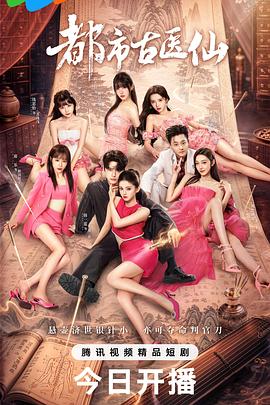 [searchlist:name]