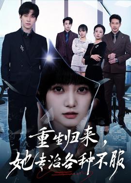 [searchlist:name]