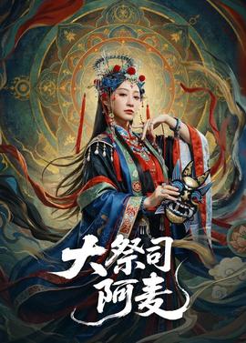 [searchlist:name]