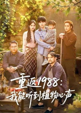 [searchlist:name]
