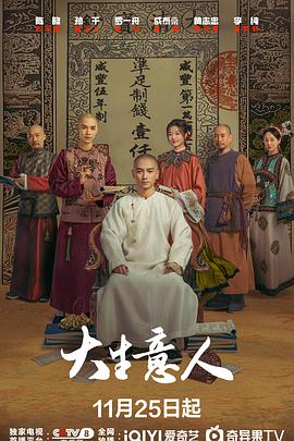 $vo.vod_name}封面图