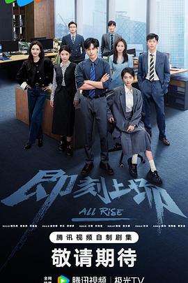 $vo.vod_name}封面图