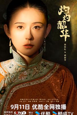 $vo.vod_name}封面图