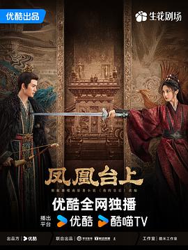 $vo.vod_name}封面图