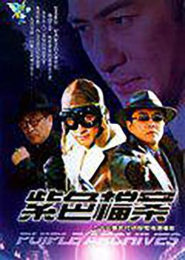 [searchlist:name]
