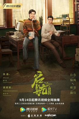 [searchlist:name]