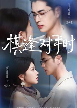 [searchlist:name]