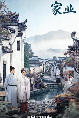 $vo.vod_name}封面图