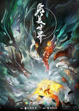 $vo.vod_name}封面图