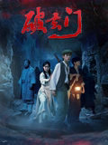 [searchlist:name]