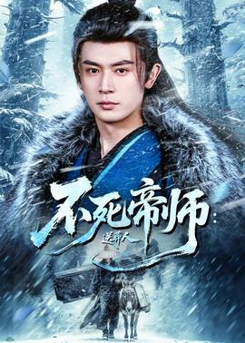 [searchlist:name]