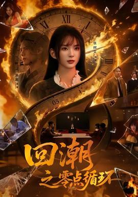 [searchlist:name]