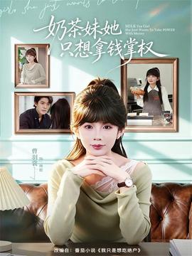 [searchlist:name]