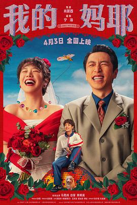 [searchlist:name]