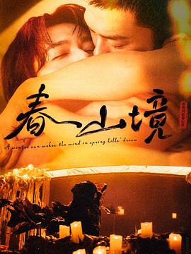 [searchlist:name]