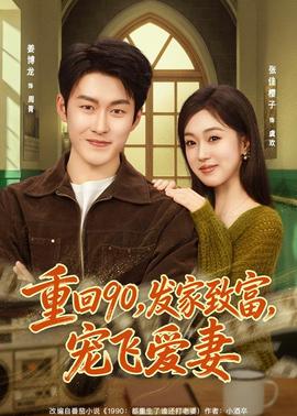 [searchlist:name]